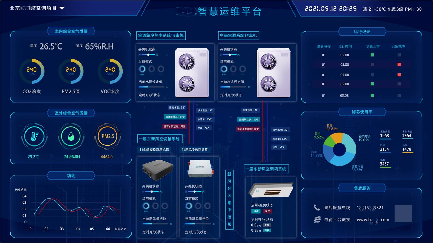 1678353376393443.jpg 1678353376393443.jpg